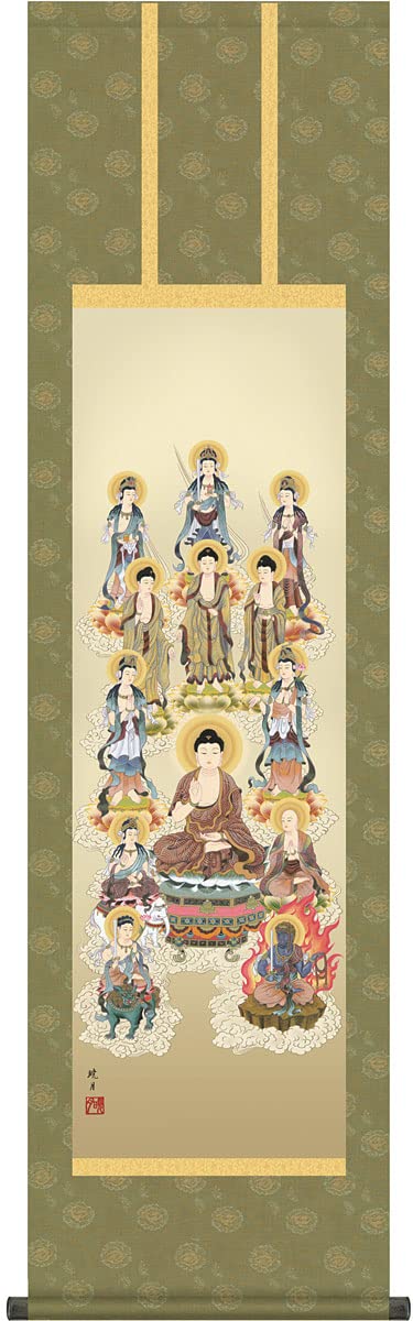 掛け軸 永井 暁月作  浄土十三佛 桐箱付き 掛け軸 永井 暁月作 浄土十三佛 桐箱付き 掛け軸 永井 暁月作 浄土十三